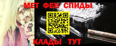 трава Гатчина