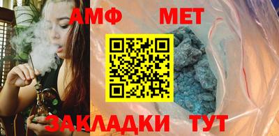 трава Гатчина