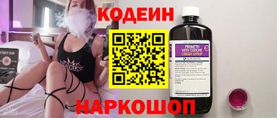 кокс Гай