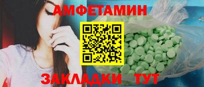 трава Гатчина