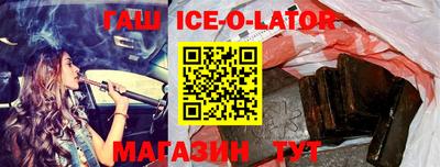кокс Гай