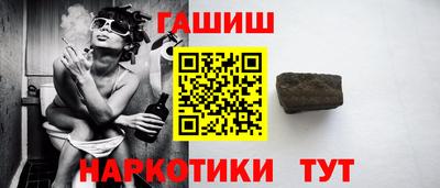 кокс Гай