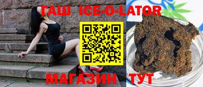 шишки Апрелевка