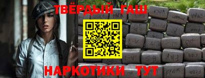 трава Гатчина