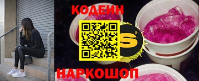 меф Гагарин