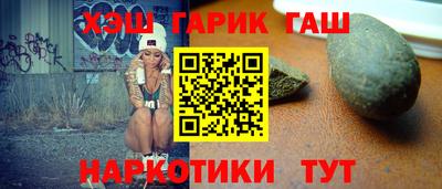 трава Гатчина