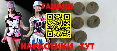трава Гатчина