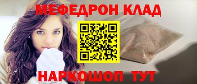 кокс Гай