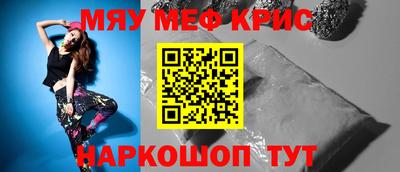 кокс Гай