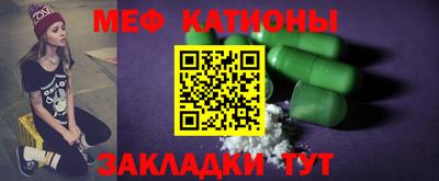 винт Апшеронск