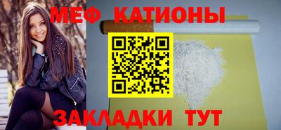 кокс Гай