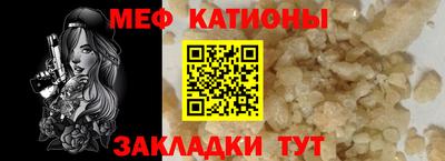 кокс Гай