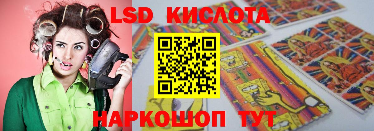 Марихуана Топки